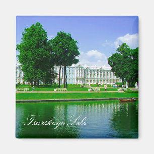 Tsarskoye Selo Pushkin Cathrine Palace Russia Magnet