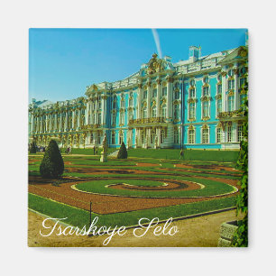 Tsarskoye Selo Pushkin Cathrine Palace Russia Magnet
