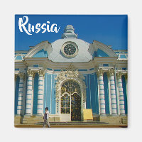Tsarskoye Selo Pushkin Cathrine Palace Russia