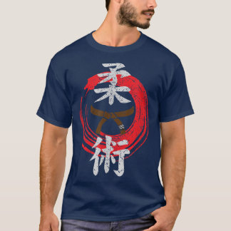 Tshirt - Brazillian Jiu-jitsu Bjj Brown belt Japan