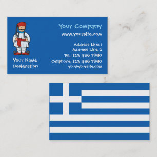 Tsolias Cartoon Business Card