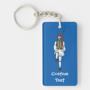 Tsolias Icon Key Ring