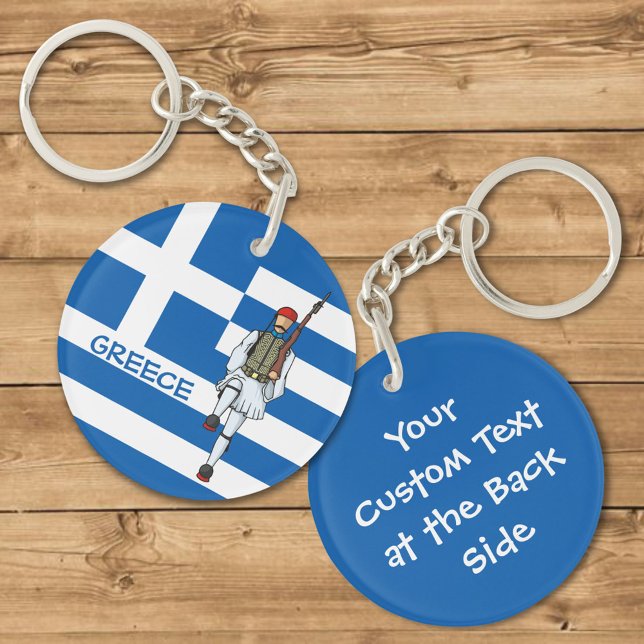 Tsolias Icon Keychain (Creator Uploaded)