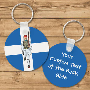 Tsolias Icon Keychain