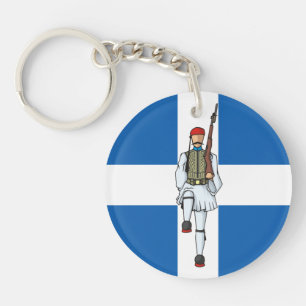 Tsolias Icon Keychain
