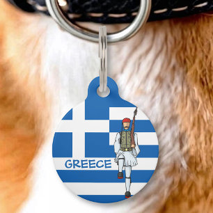 Tsolias Icon Pet Tag