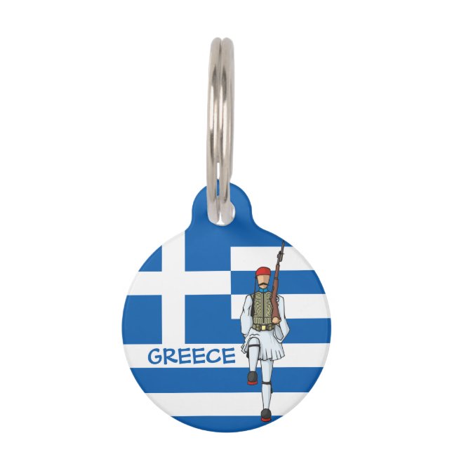 Tsolias Icon Pet Tag (Front)