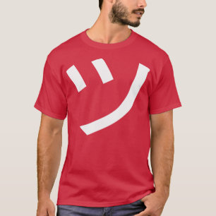 Tsu Japan KanjiSmile Face T-Shirt