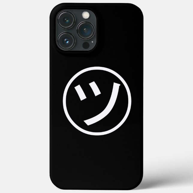 ㋡ Tsu Kana Katakana Smiling Emoji / Emoticon Case-Mate iPhone Case (Back)