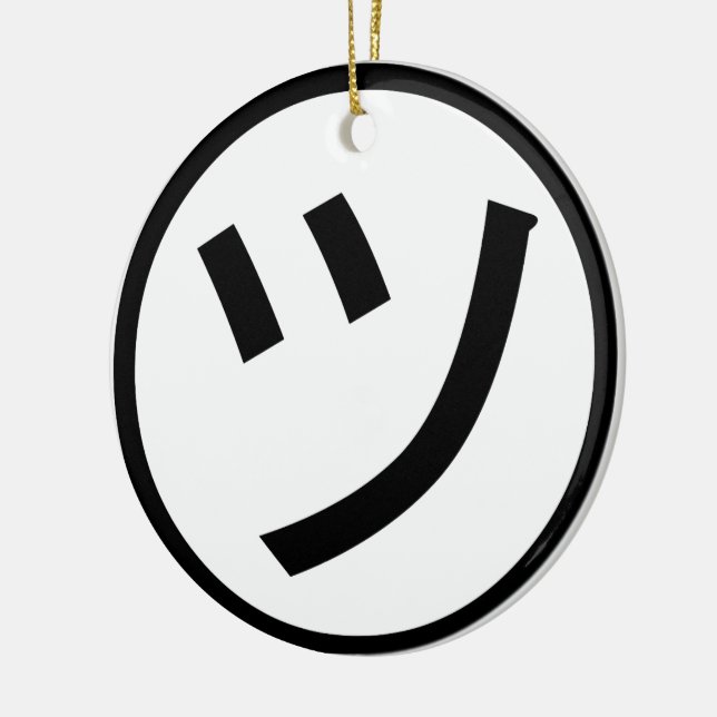 ㋡ Tsu Kana Katakana Smiling Emoji / Emoticon Ceramic Tree Decoration (Left)