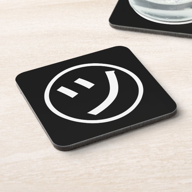 ㋡ Tsu Kana Katakana Smiling Emoji / Emoticon Coaster (Left Side)
