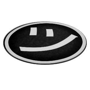 ㋡ Tsu Kana Katakana Smiling Emoji / Emoticon Cutting Board