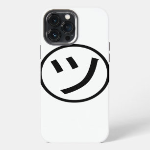 ㋡ Tsu Kana Katakana Smiling Emoji / Emoticon iPhone 13 Pro Max Case