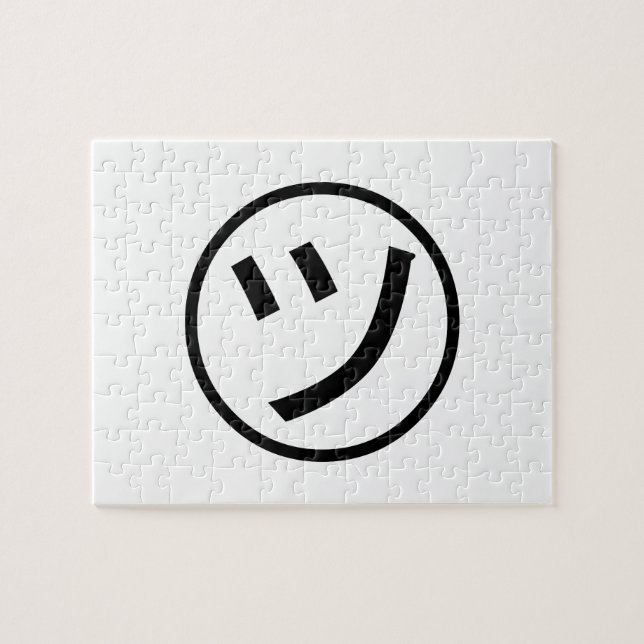 ㋡ Tsu Kana Katakana Smiling Emoji / Emoticon Jigsaw Puzzle (Horizontal)
