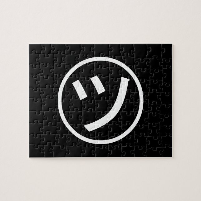 ㋡ Tsu Kana Katakana Smiling Emoji / Emoticon Jigsaw Puzzle (Horizontal)