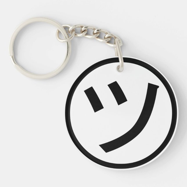 ㋡ Tsu Kana Katakana Smiling Emoji / Emoticon Key Ring (Front)