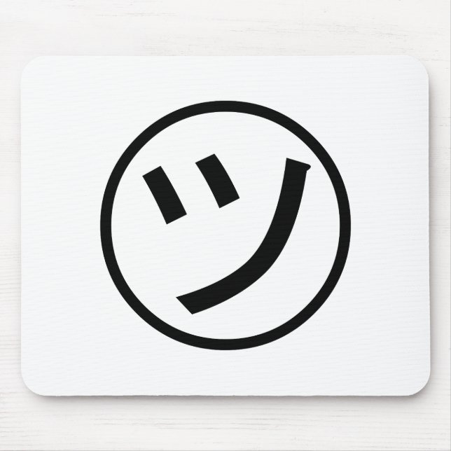 ㋡ Tsu Kana Katakana Smiling Emoji / Emoticon Mouse Mat (Front)