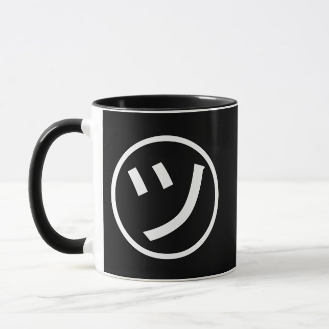 ㋡ Tsu Kana Katakana Smiling Emoji / Emoticon Mug (Left)