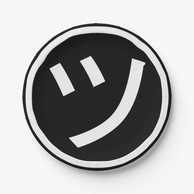 ㋡ Tsu Kana Katakana Smiling Emoji / Emoticon Paper Plate (Front)