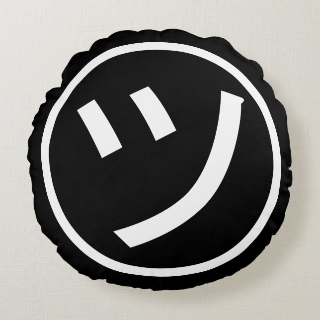 ㋡ Tsu Kana Katakana Smiling Emoji / Emoticon Round Cushion (Front)