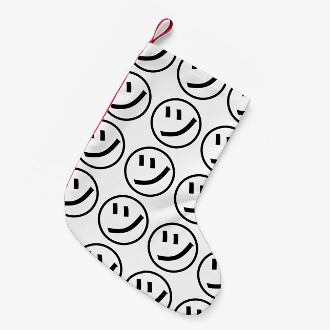 ㋡ Tsu Kana Katakana Smiling Emoji / Emoticon Small Christmas Stocking (Front (Hanging))