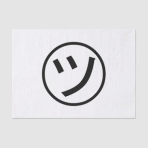 ㋡ Tsu Kana Katakana Smiling Emoji / Emoticon Tissue Paper