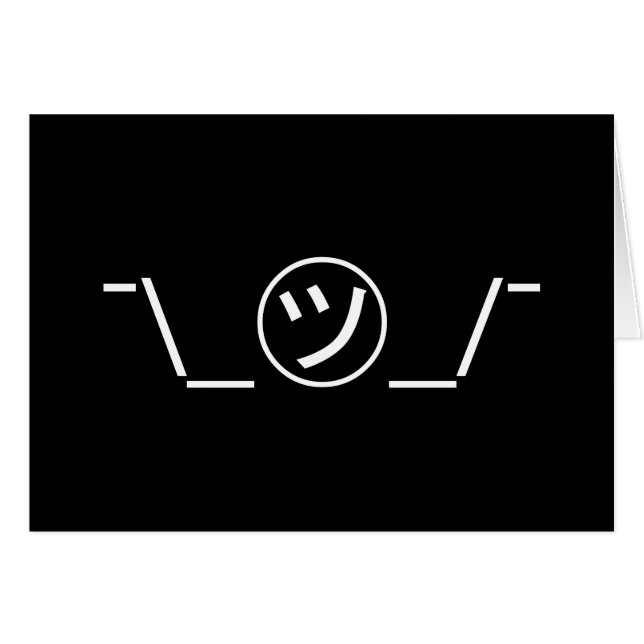 Tsu Kana Shrug Emoticon ¯\_㋡_/¯ Japanese Kaomoji (Front Horizontal)