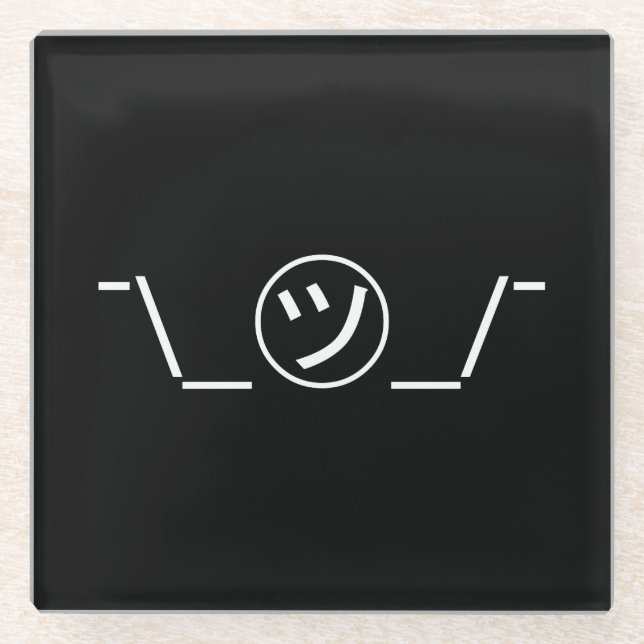 Tsu Kana Shrug Emoticon ¯\_㋡_/¯ Japanese Kaomoji Glass Coaster (Front)