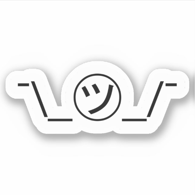 Tsu Kana Shrug Emoticon ¯\_㋡_/¯ Japanese Kaomoji S (Front)