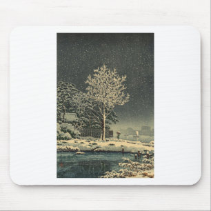Tsuchiya Koitsu 土屋光逸 Sumidagawa Forest Tok Mouse Mat