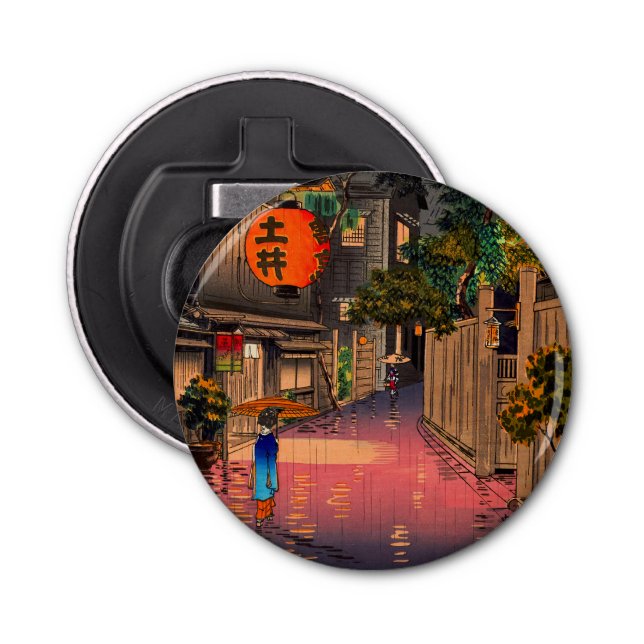 Tsuchiya Koitsu - Evening at Ushigome Bottle Opener (Front)