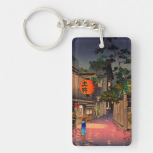 Tsuchiya Koitsu - Evening at Ushigome Key Ring