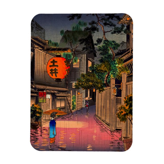 Tsuchiya Koitsu - Evening at Ushigome Magnet (Vertical)
