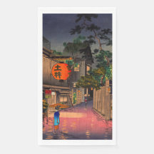 Tsuchiya Koitsu - Evening at Ushigome