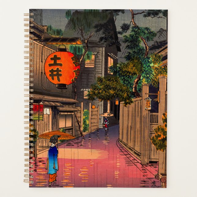 Tsuchiya Koitsu - Evening at Ushigome Planner (Front)