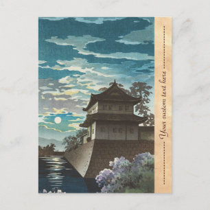 Tsuchiya Koitsu, Kyoto Nijo Castle night scenery Postcard