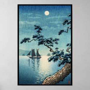 Tsuchiya Koitsu Maiko Sea Shore shin hanga Poster