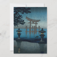 Tsuchiya Koitsu - Miyajima in the Rain