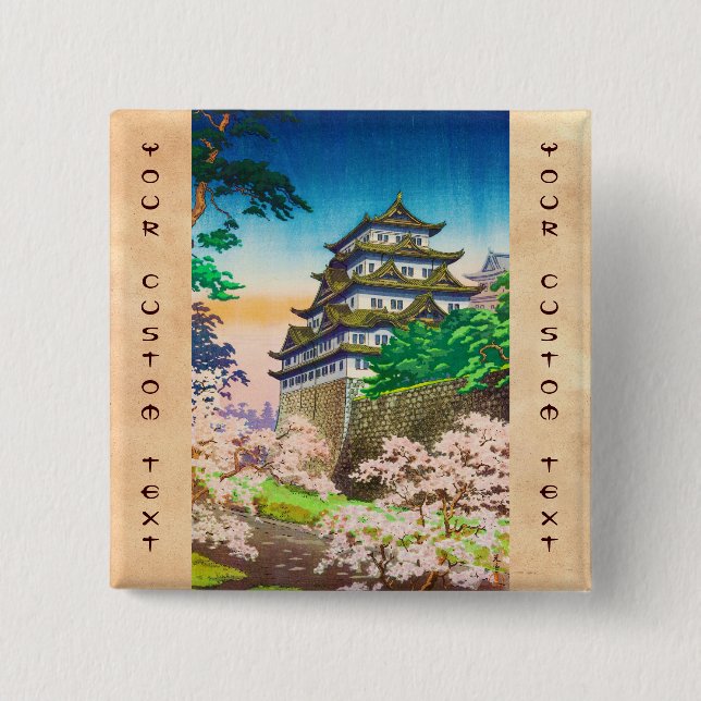 Tsuchiya Koitsu Nagoya Castle shin hanga scenery 15 Cm Square Badge (Front)