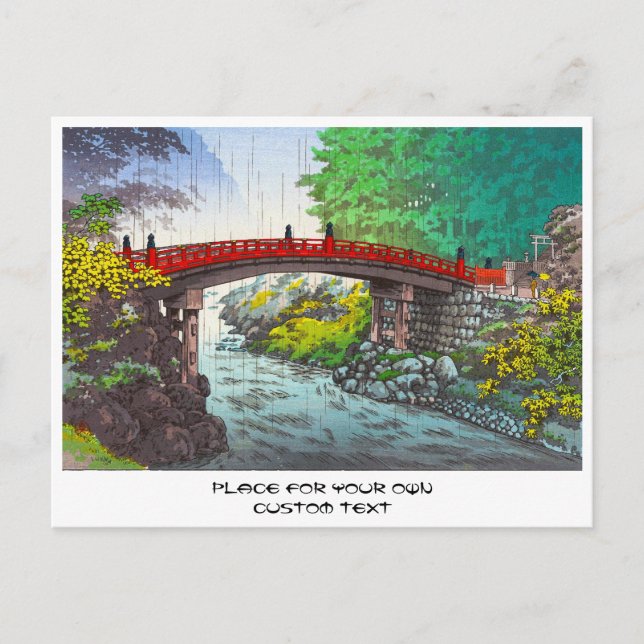 Tsuchiya Koitsu Nikko Sacred Bridge japanese scene Postcard (Front)