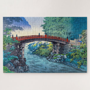 Tsuchiya Koitsu - Sacred Bridge at Nikko Jigsaw Puzzle