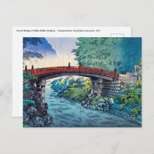 Tsuchiya Koitsu - Sacred Bridge at Nikko Postcard