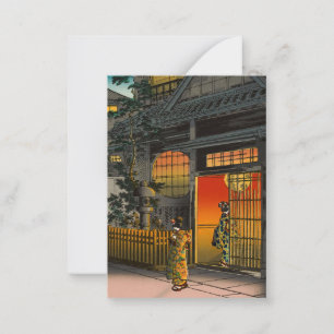 Tsuchiya Koitsu - Side Street Araki in Yotsuya Card