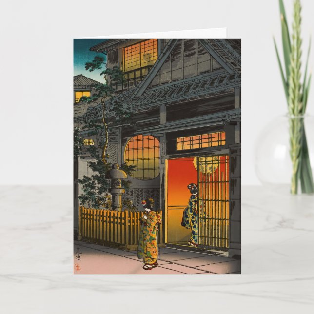 Tsuchiya Koitsu - Side Street Araki in Yotsuya Card (Front)