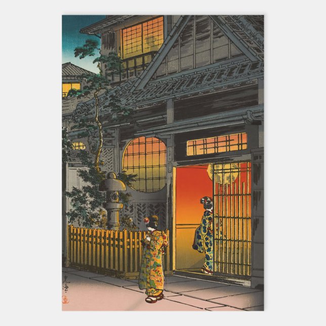 Tsuchiya Koitsu - Side Street Araki in Yotsuya Wrapping Paper Sheet (Creator Uploaded)