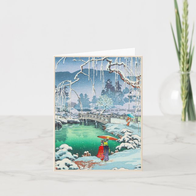 Tsuchiya Koitsu Sketches of Famous Places In Japan Card (Front)