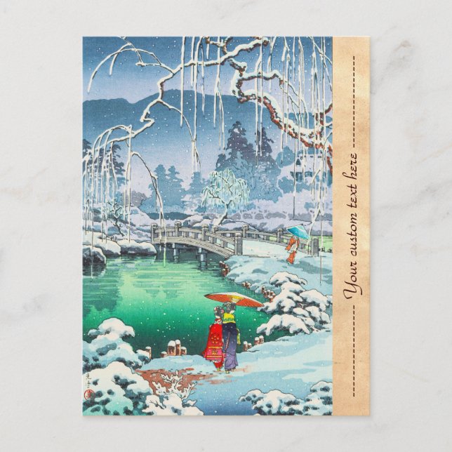 Tsuchiya Koitsu Sketches of Famous Places In Japan Postcard (Front)