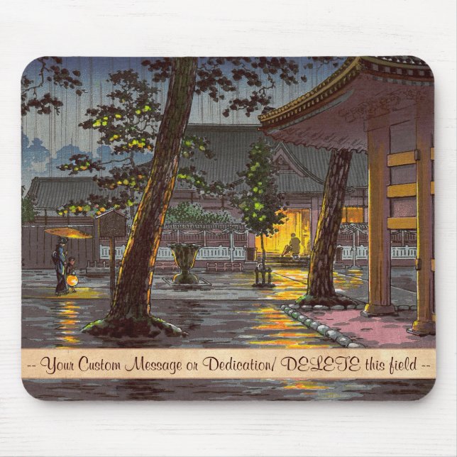 Tsuchiya Koitsu Sketches Takanawa Sengakuji Temple Mouse Mat (Front)