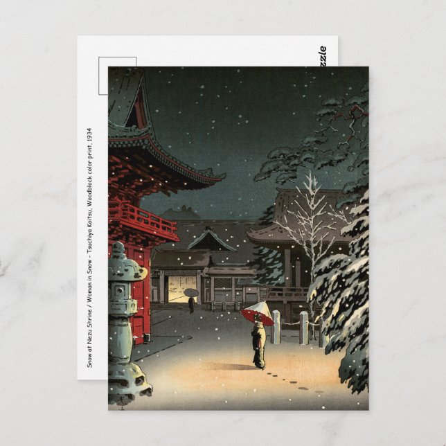 Tsuchiya Koitsu - Snow at Nezu Shrine Postcard (Front/Back)