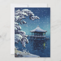 Tsuchiya Koitsu - Snow on the Ukimido at Katada